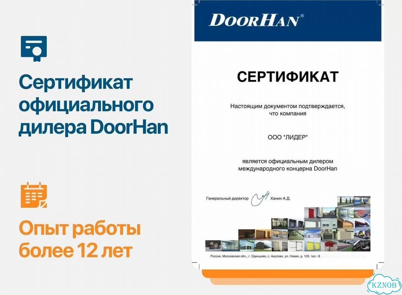 Туалетная вода женская фото 10