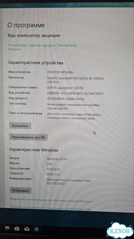 Mini pc Bmax фото 4