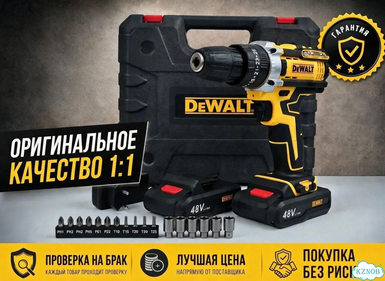 Шуpупoвёрт Аккумуляторный DeWаlt 21W фото 1