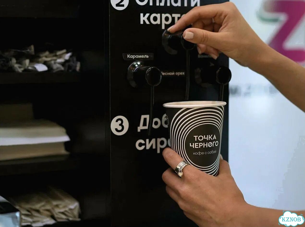 Кофейня без персонала для пассивного дохода фото 7