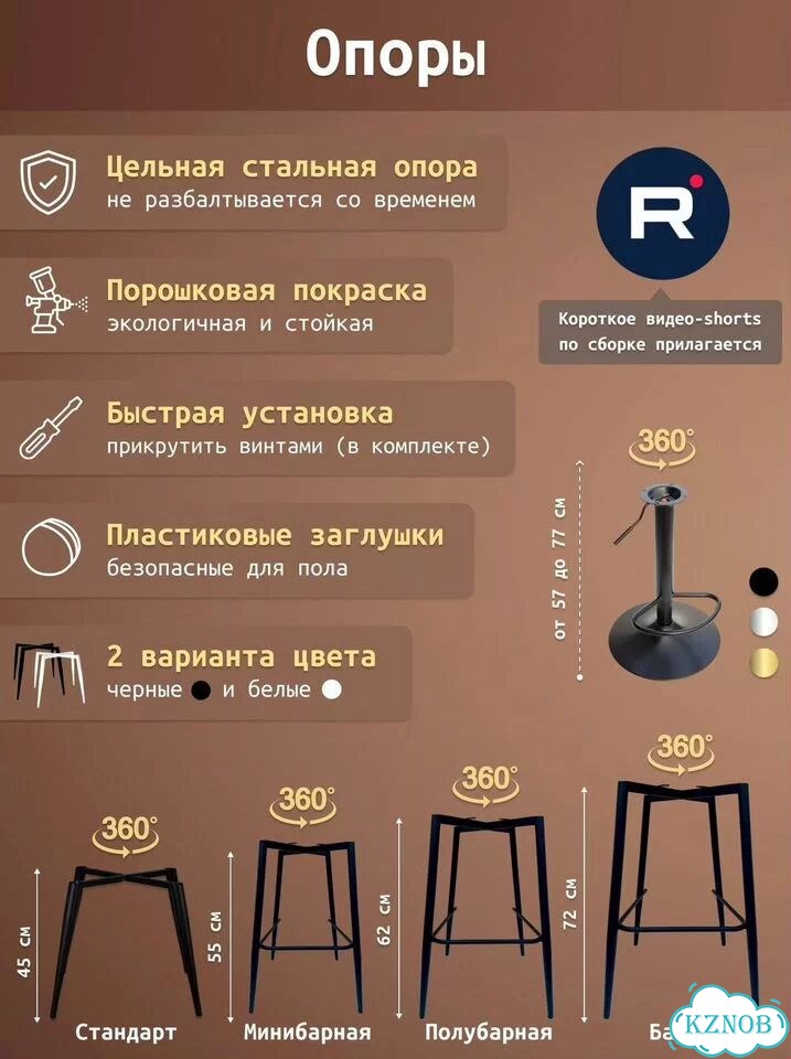 Стулья поворотные мягкие фото 10