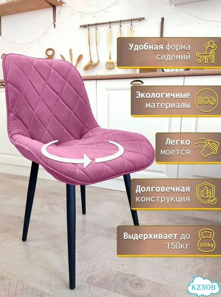 Стулья поворотные мягкие фото 3