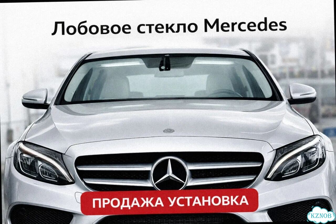 Лобовое стекло mercedes C W204 07-14 фото 2