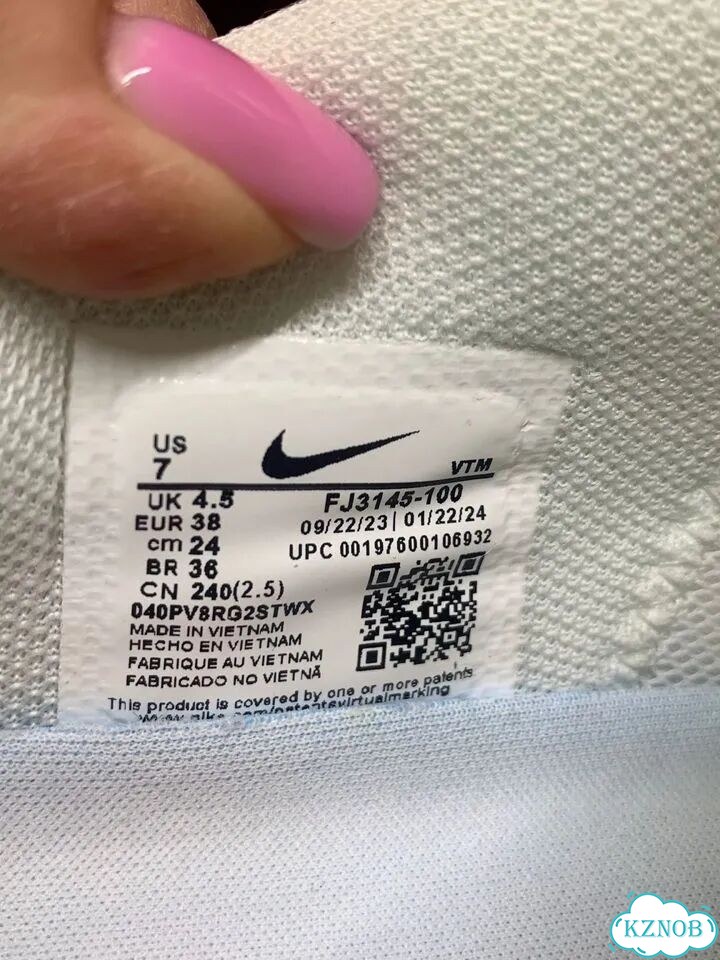 Кроссовки Nike air max dn белые 38 размер женские фото 6