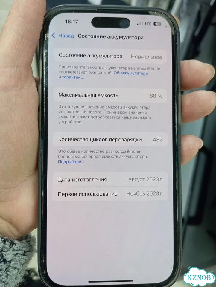 iPhone 15, 128 ГБ фото 3