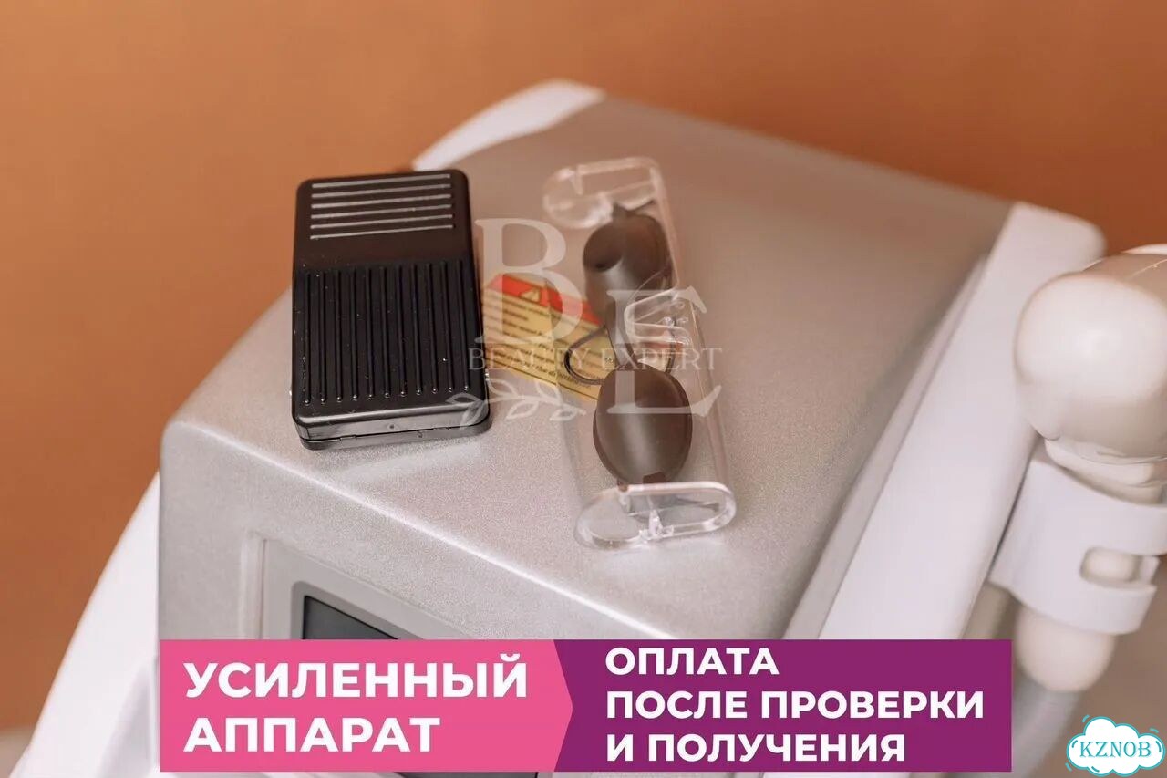 NG YAG для удаления татуажа и карбонового пилинга фото 10