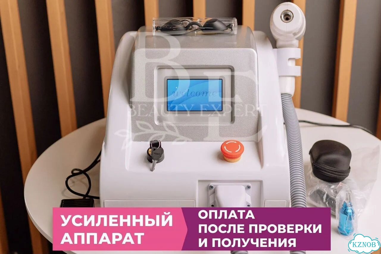 NG YAG для удаления татуажа и карбонового пилинга фото 2
