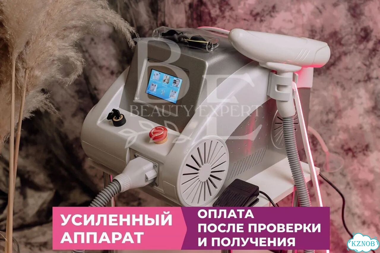 NG YAG для удаления татуажа и карбонового пилинга фото 5