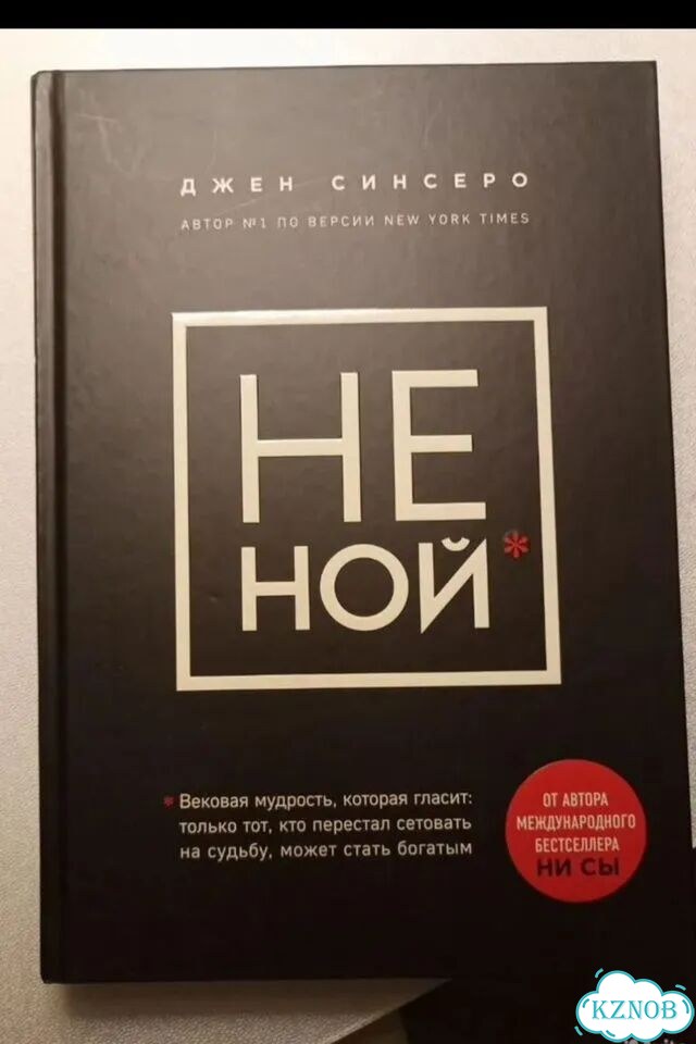 Книги для продаж фото 1