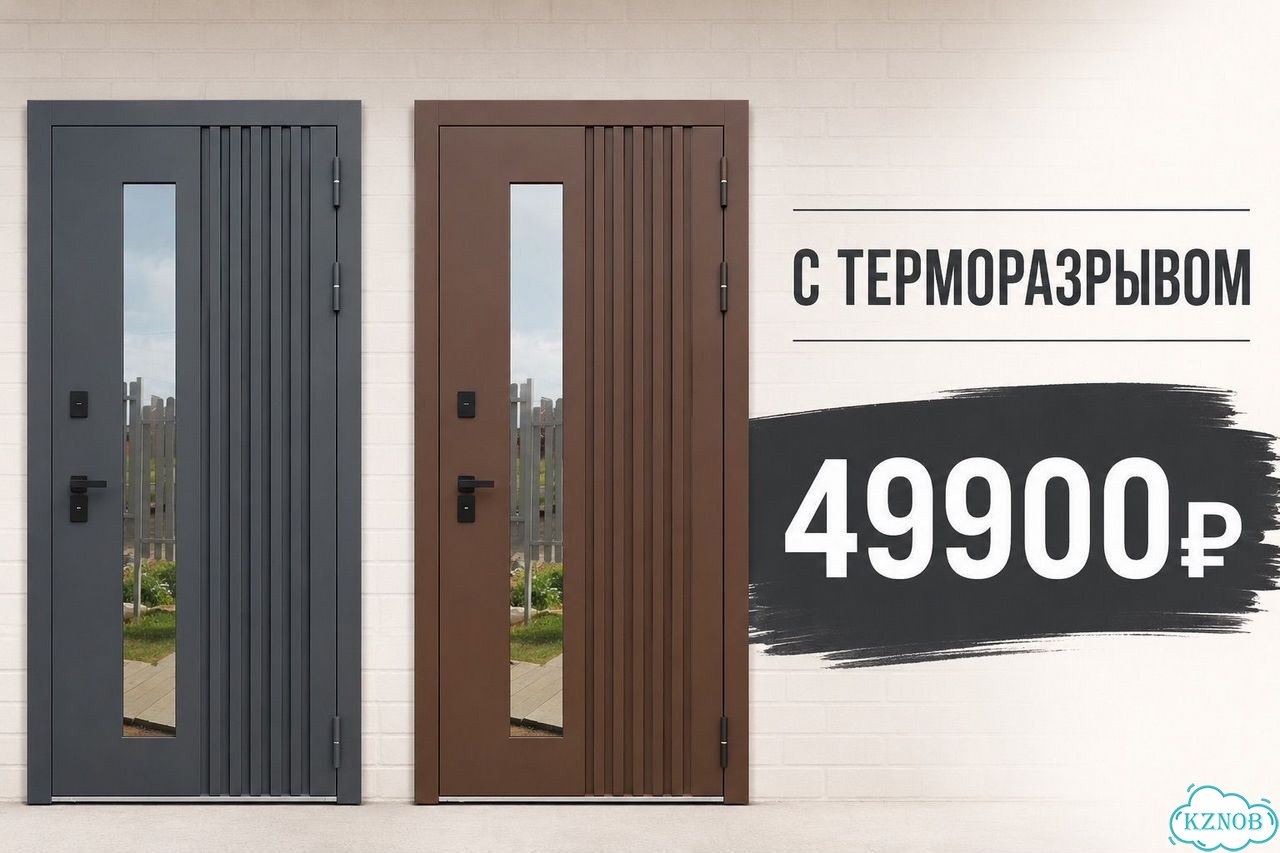 Двери входные и межкомнатные для застройщиков фото 6