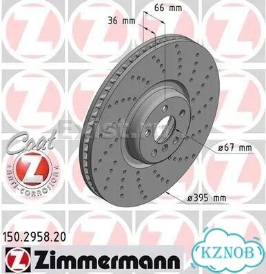 Тормозные диски BMW X5 G 05 M-Performance фото 1