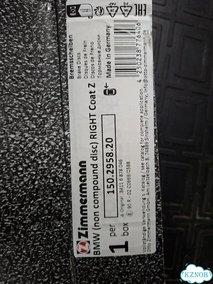 Тормозные диски BMW X5 G 05 M-Performance фото 2