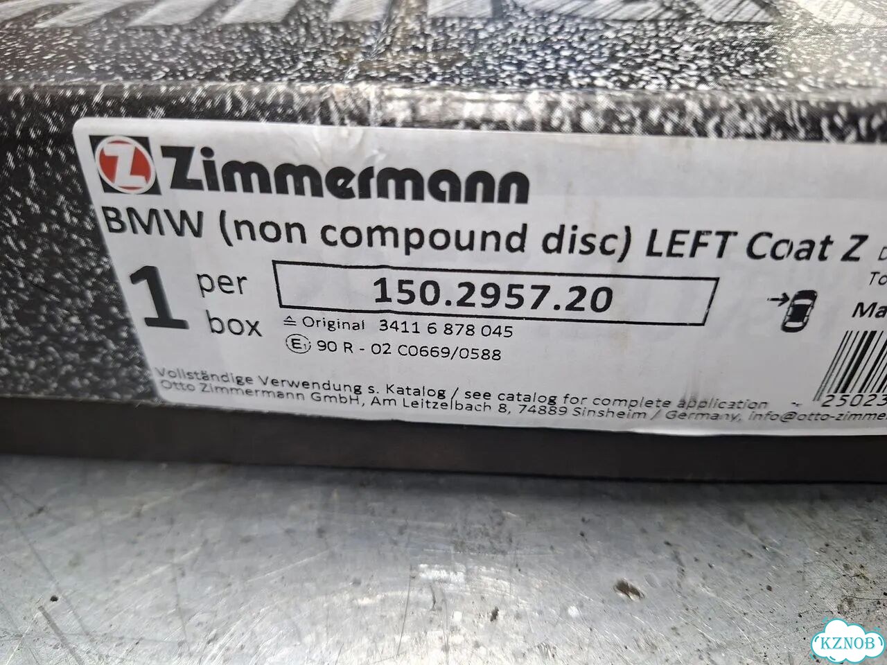 Тормозные диски BMW X5 G 05 M-Performance фото 3