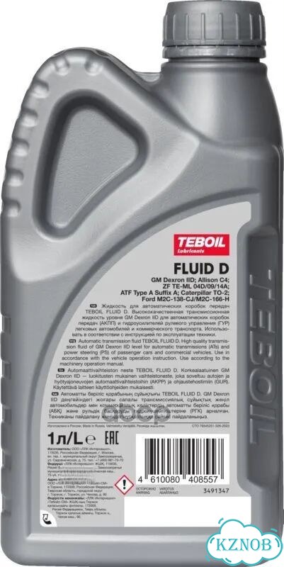 Fluid D, 1л (полусинт.трансм.масло) 3465888 Teboil фото 3