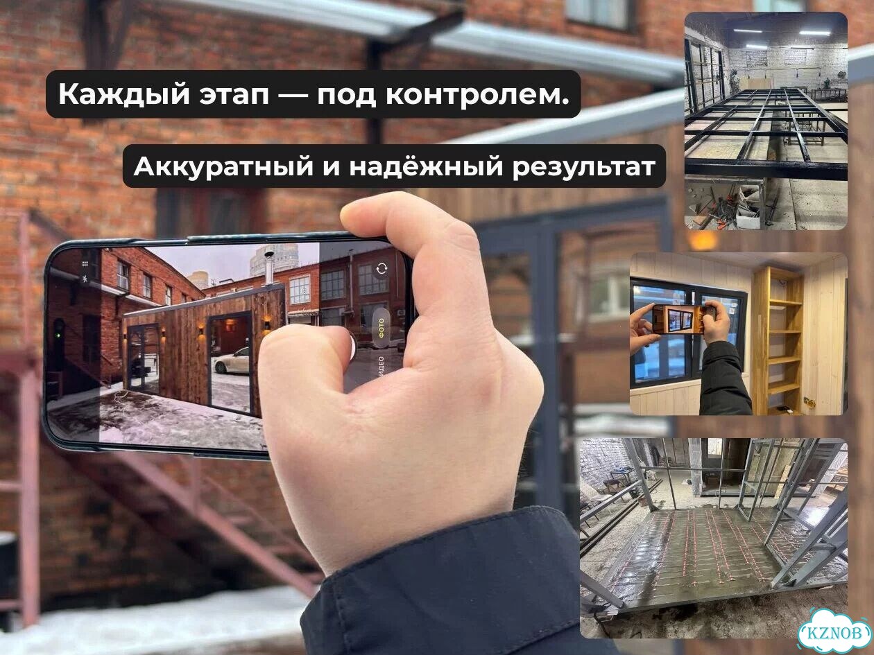 Модульная баня для бизнеса фото 3