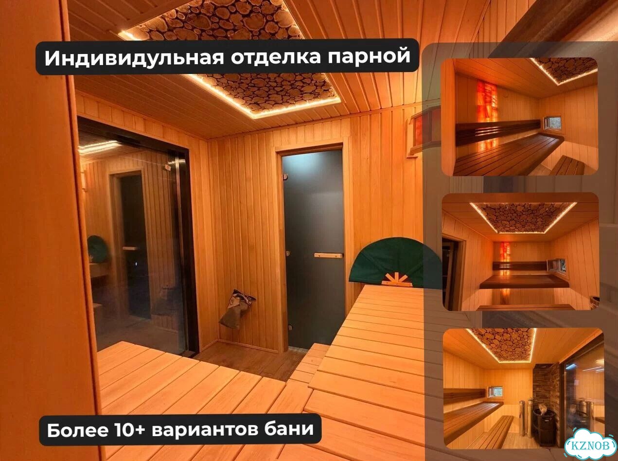 Модульная баня для бизнеса фото 9