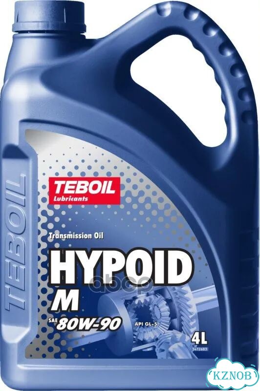 80W-90 Hypoid M GL-5, 4л (минерал.транс.масло) фото 1