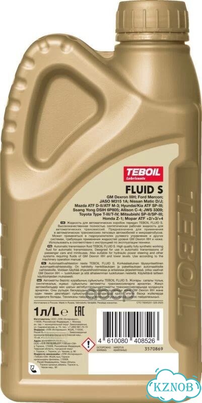 Fluid S, 1л (авт.транс.синт.масло) 3566899 Teboil фото 3