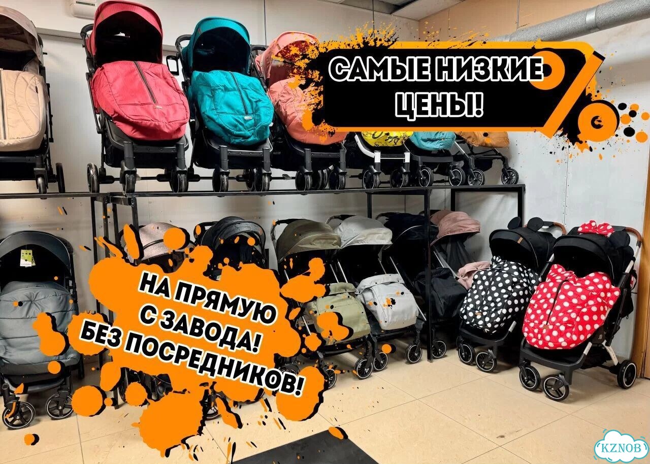 Электромобиль в Казани фото 3