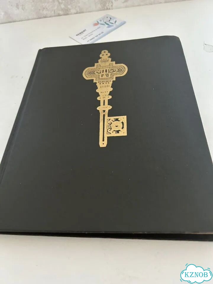 Алиса в стране чудес книга фото 1
