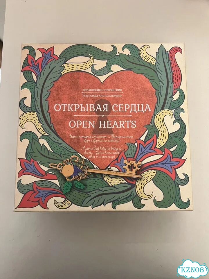 Открывая сердца психологическая игра фото 1