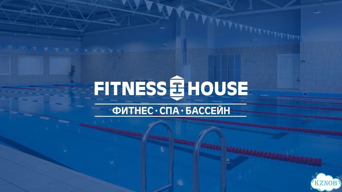 Абонемент в фитнес клуб fitness house фото 1
