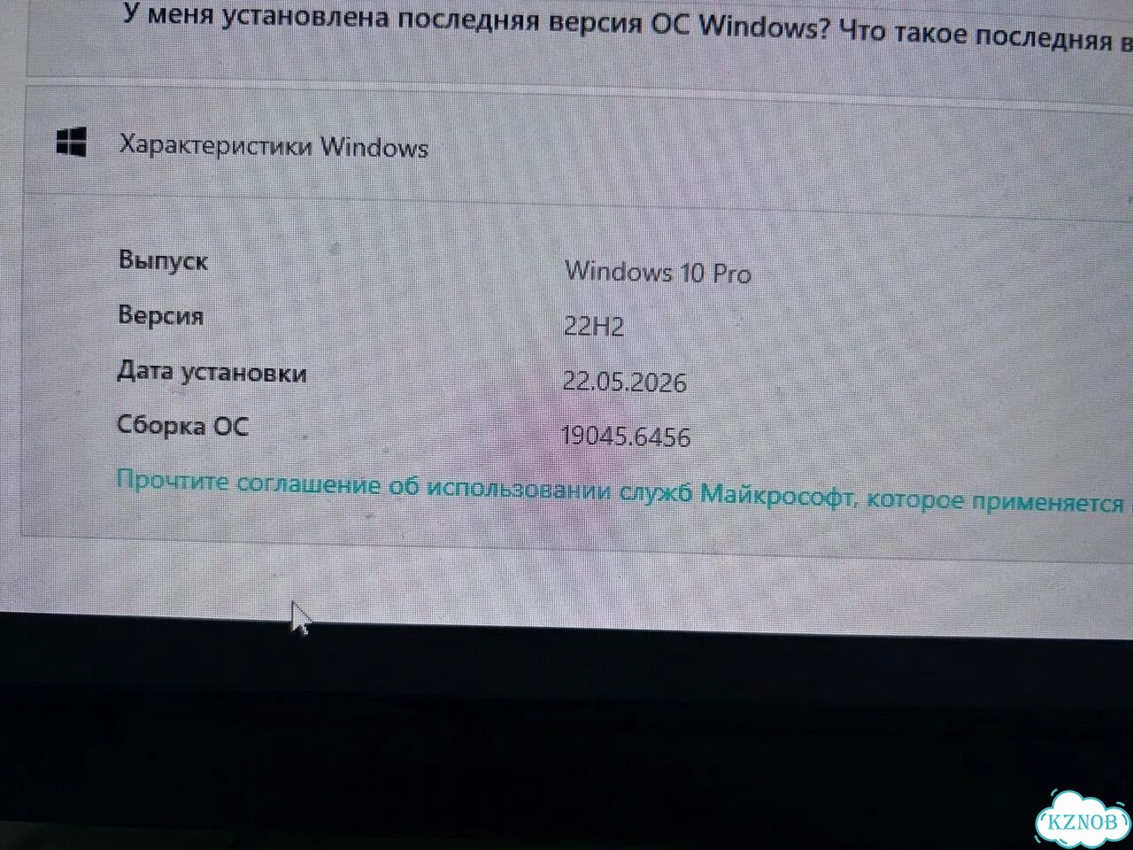 Игровой системный блок фото 9