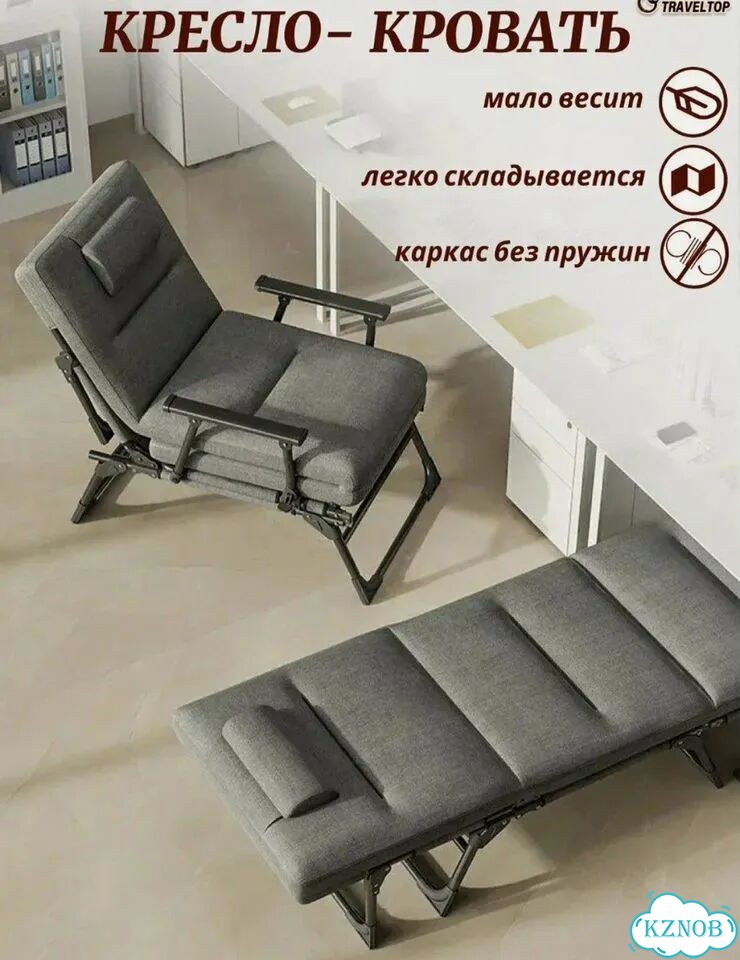 Раскладушка с матрасом взрослая фото 4