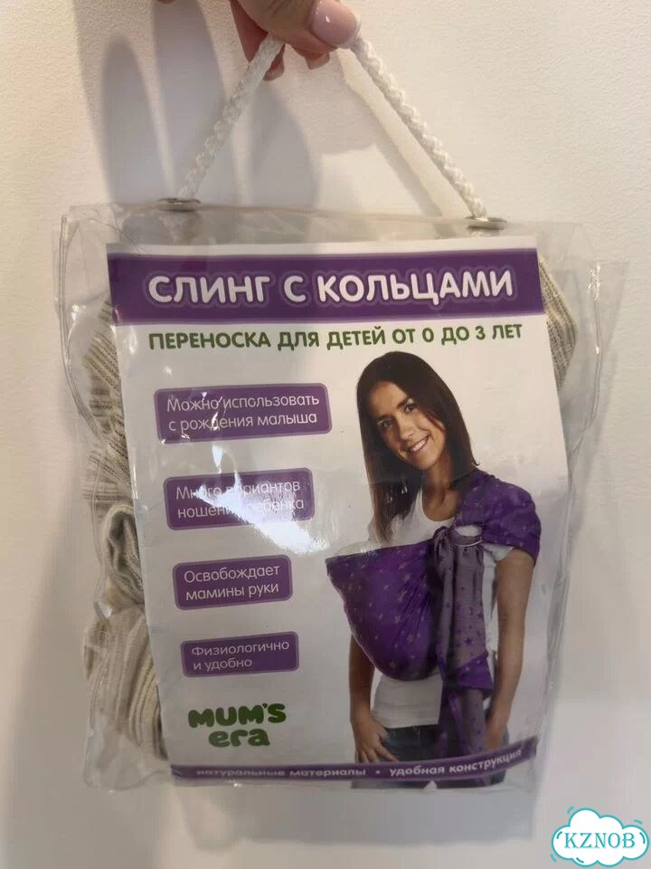 Слинг на кольцах mum's era фото 3