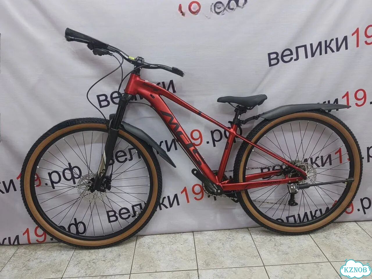 Велосипед MDS 29'' фото 1