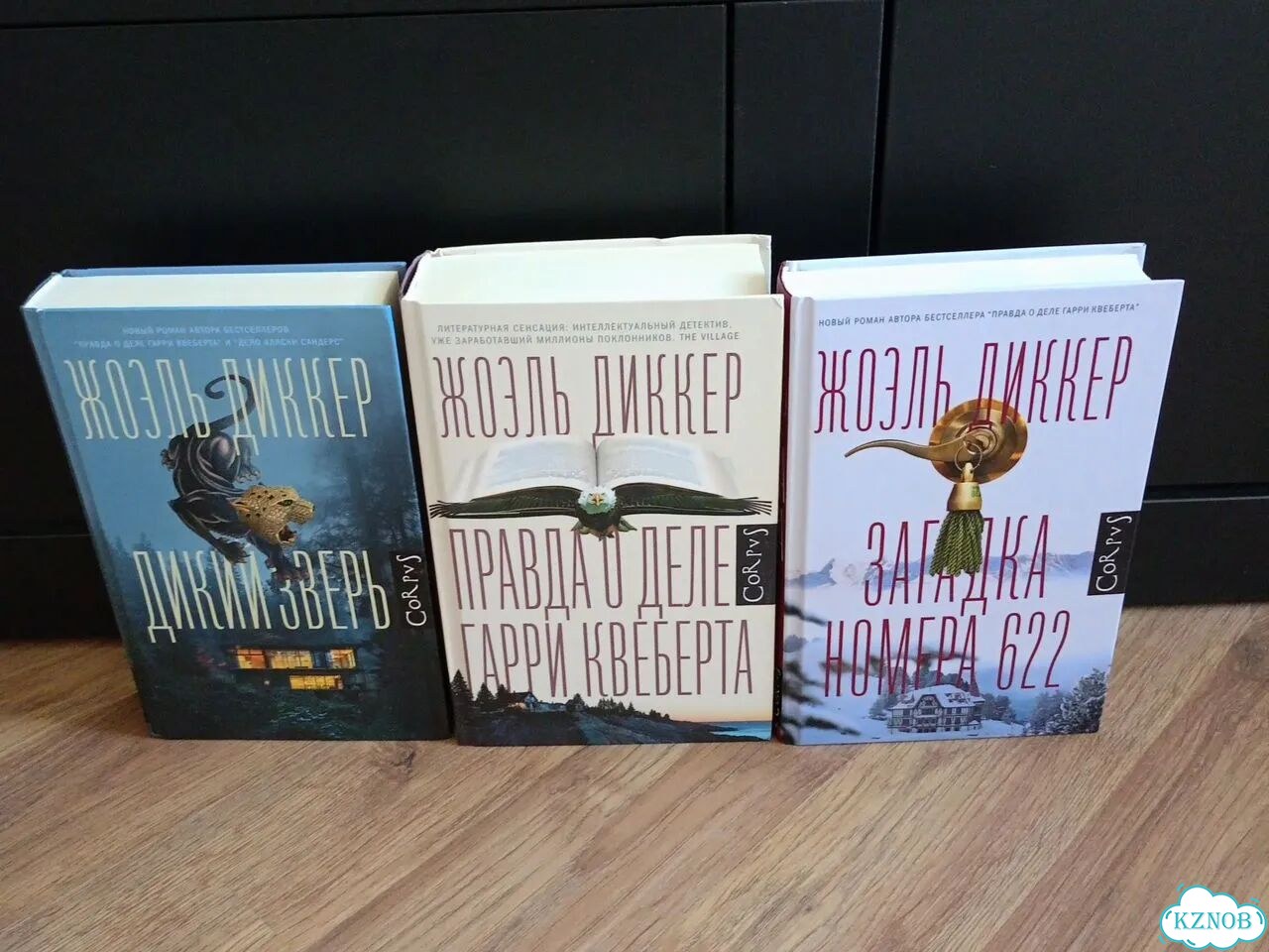 Книги фото 1