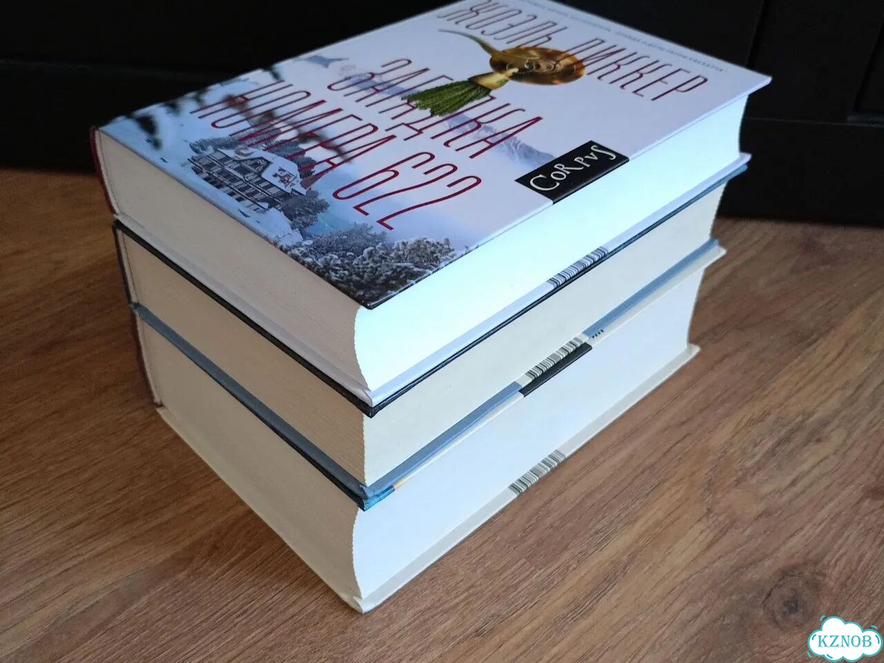 Книги фото 5
