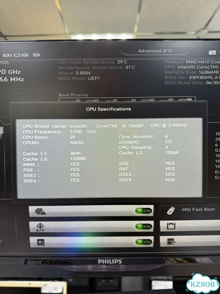 Процессор Intel Core i5 10400F, LGA 1200 фото 3