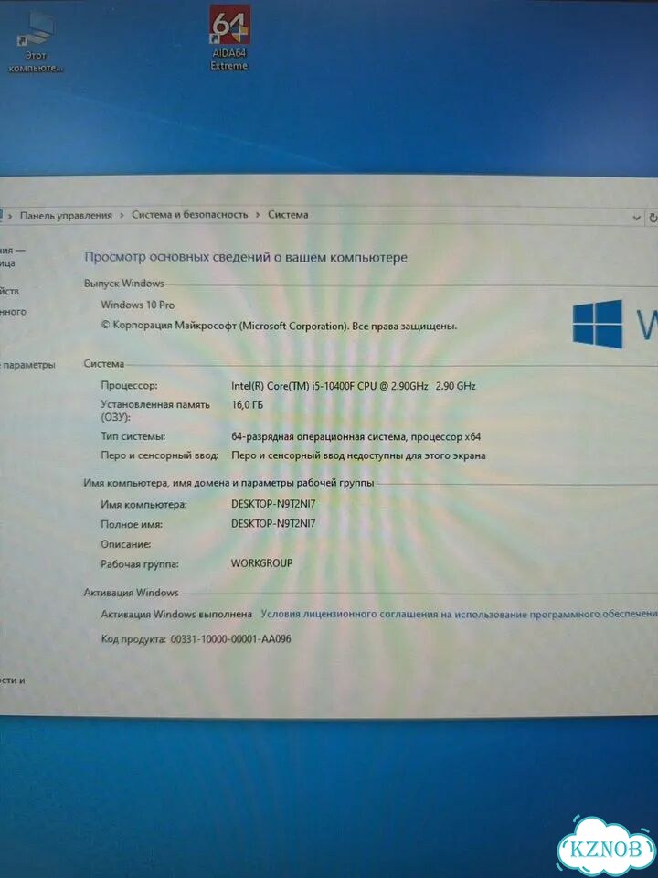 Процессор Intel Core i5 10400F, LGA 1200 фото 4