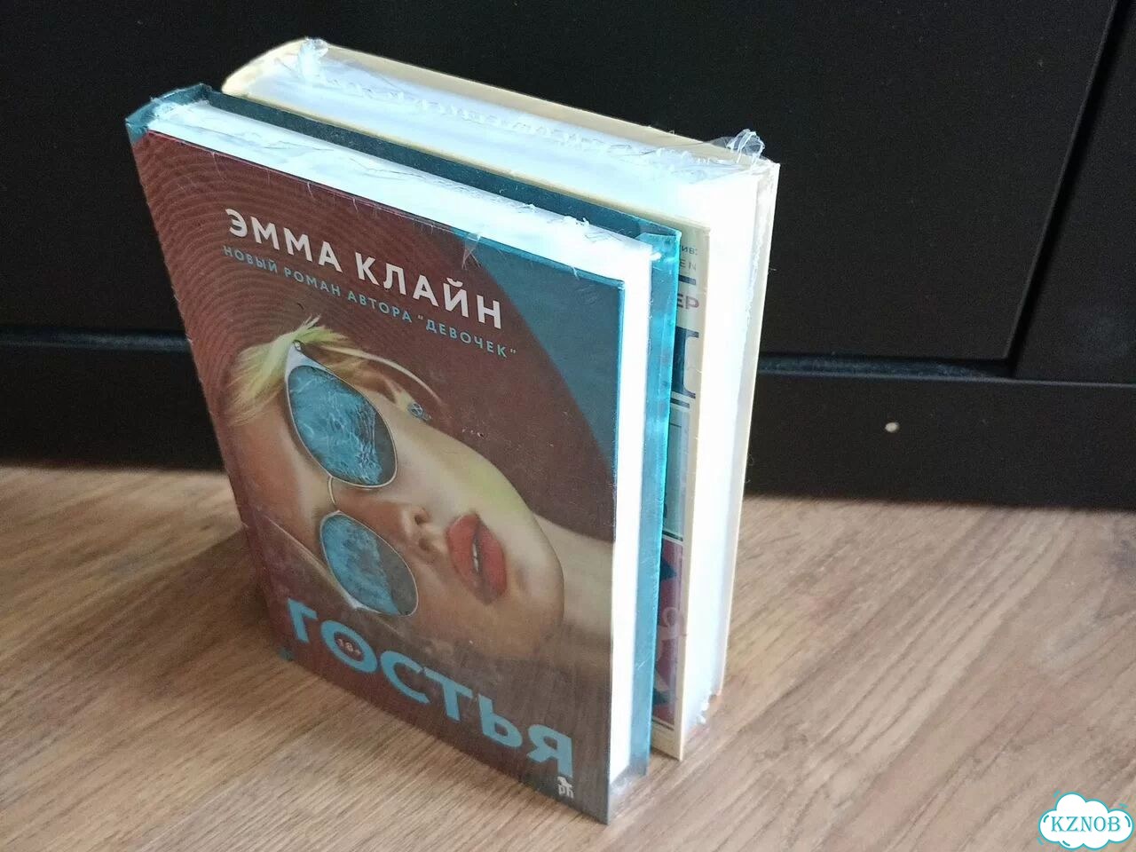 Книги новые фото 3