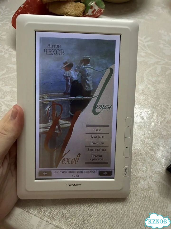 Электронная книга texet TB 710 нd фото 2