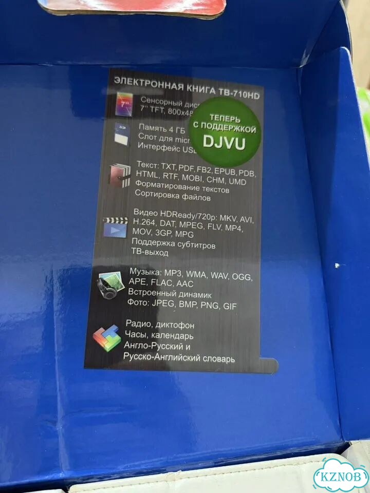 Электронная книга texet TB 710 нd фото 6