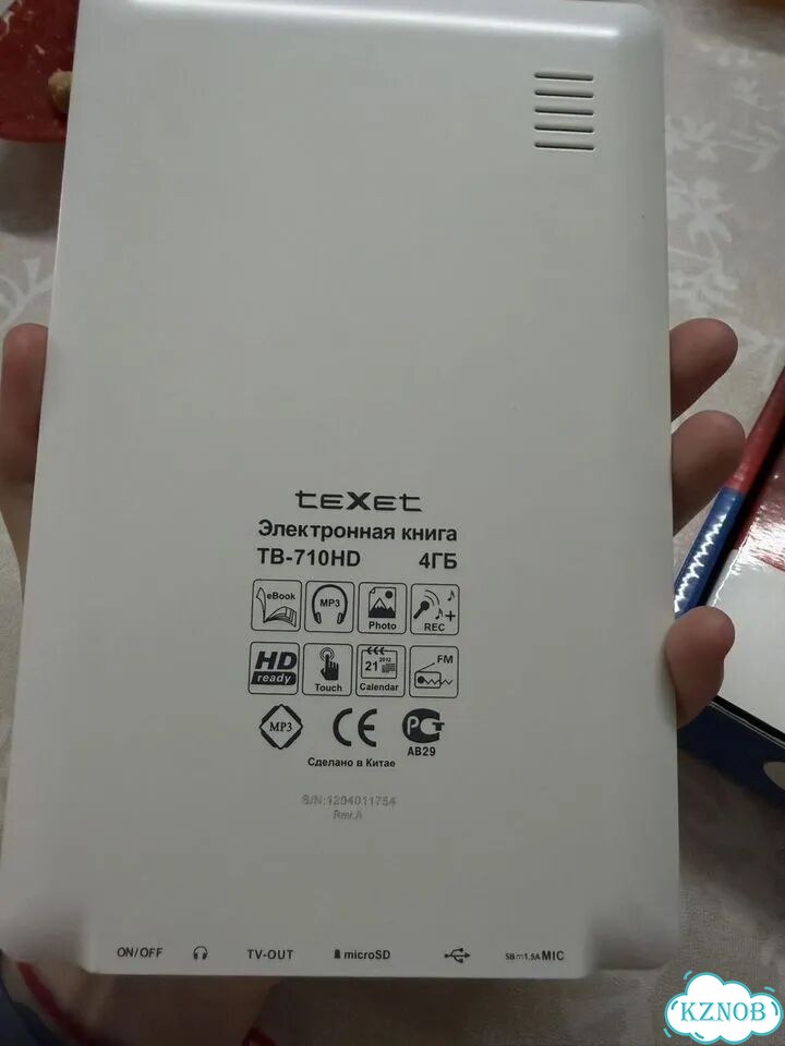 Электронная книга texet TB 710 нd фото 8