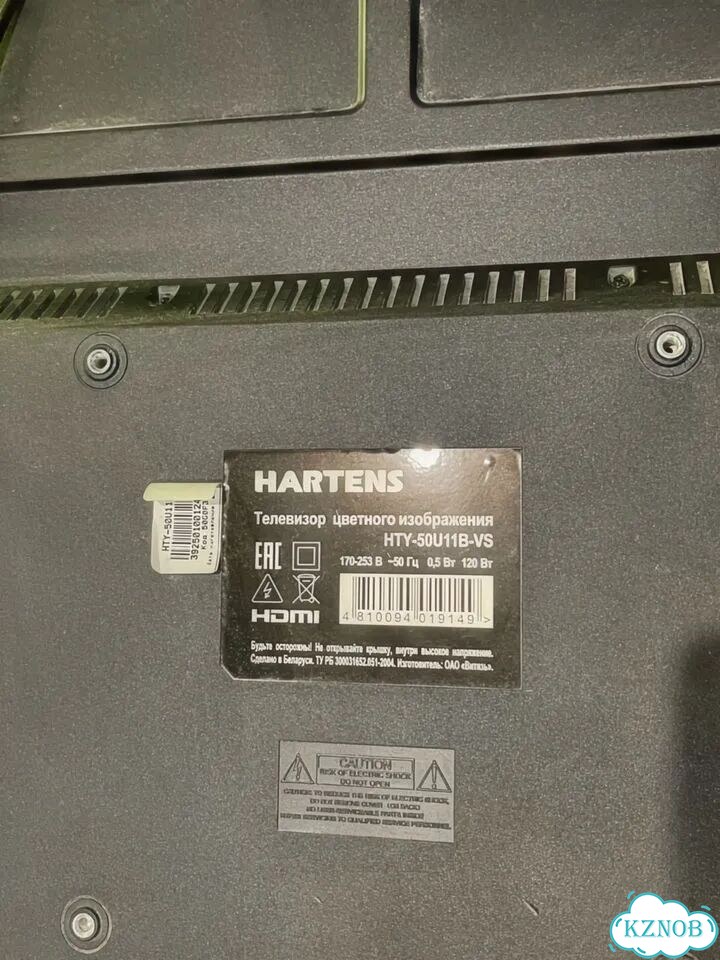 Телевизор hartens 50 фото 3