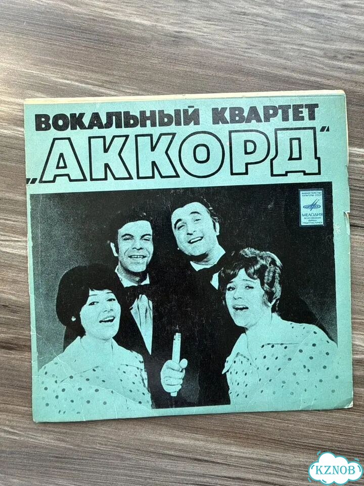 Грампластинки фото 10