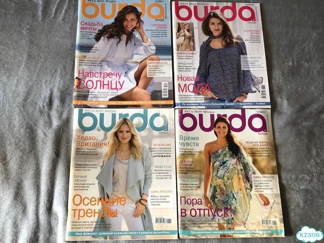Журнал Burda Бурда новый журналы пакетом 4 шт фото 1