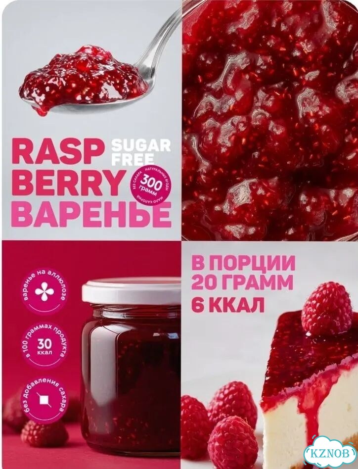 Карточки для маркетплейсов фото 4