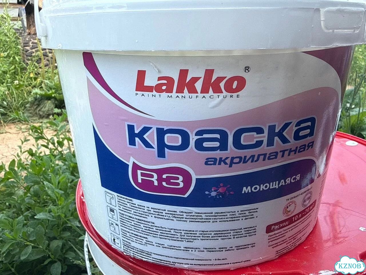 Краска для стен моющаяся фото 1
