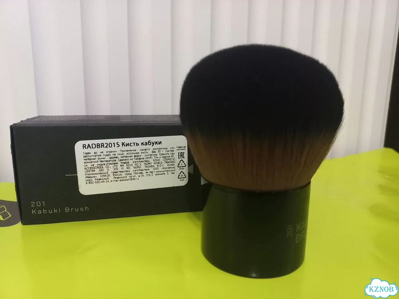 Кисть кабуки radiant professional make-UP 201 фото 1