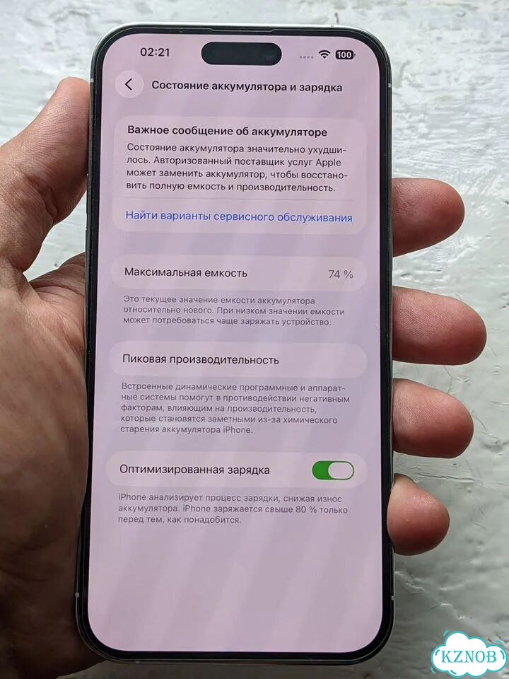 iPhone 14 Pro Max 256GB (sim+sim) фото 8