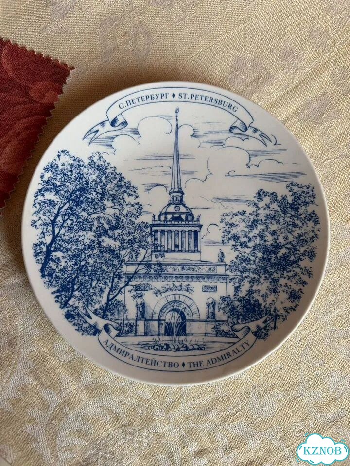 Тарелка сувенирная Санкт-Петербург 2004 г фото 1