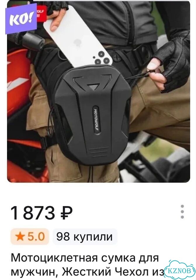 Мото сумка на бедро фото 4
