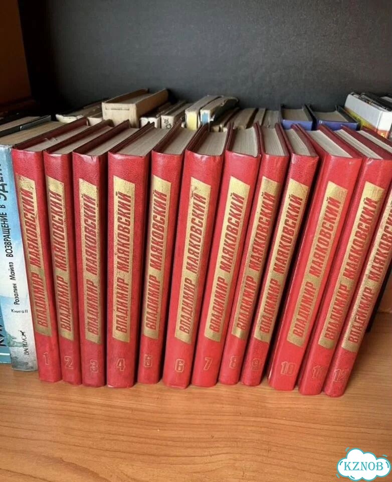 Книги Маяковский полное собрание сочинений фото 1