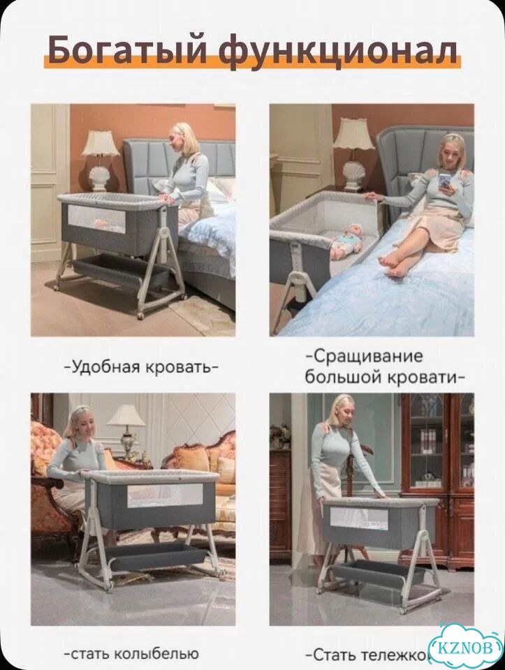 Детская колыбелька кроватка манеж фото 8