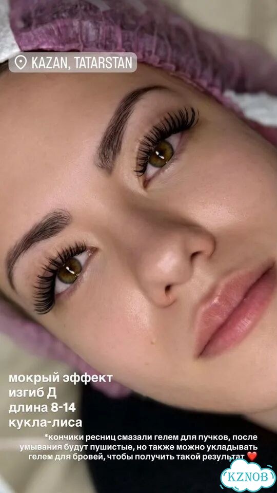 Наращивание ресниц фото 2